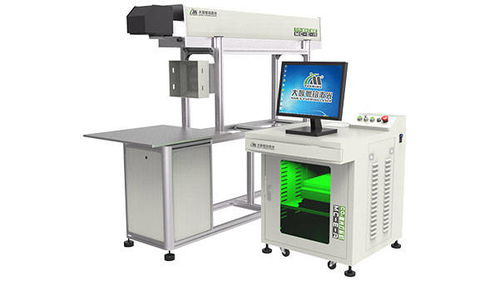 木制品激光打標(biāo)機(jī),防塵設(shè)計(jì)分體式節(jié)省空間