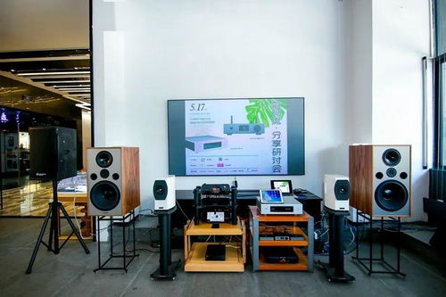 提升行業(yè)內(nèi)部素質(zhì)與交流 數(shù)碼流分享研討會成功舉辦