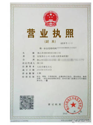 代理記賬 節省人工成本與規范核算工具的雙重優勢