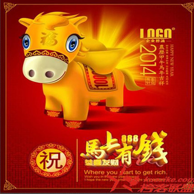 北京各區營業執照回收與代理記賬服務詳解