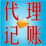 莆田市金鑰匙財務(wù)咨詢產(chǎn)品與服務(wù)列表